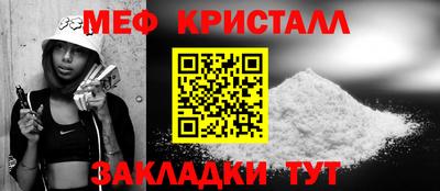 2c-b Партизанск