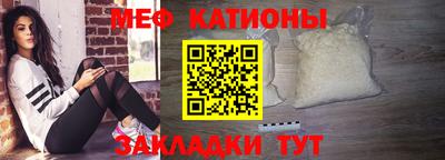 хмурый Пенза
