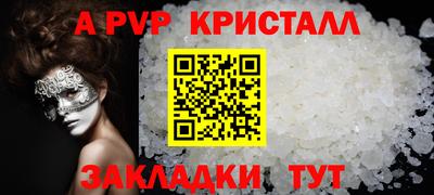 MDMA Premium VHQ Нягань
