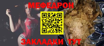 MDMA Premium VHQ Нягань