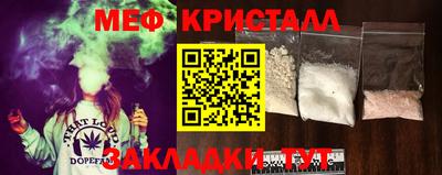 apvp Первоуральск