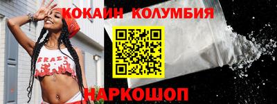 хмурый Пенза