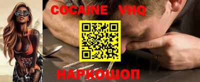 apvp Первоуральск