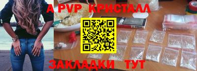 2c-b Партизанск