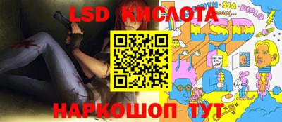 кокаин колумбия Обь
