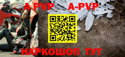 MDMA Premium VHQ Нягань