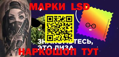 apvp Первоуральск