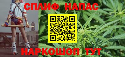 2c-b Партизанск
