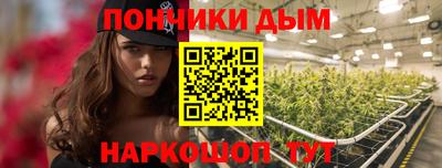 кокаин колумбия Обь