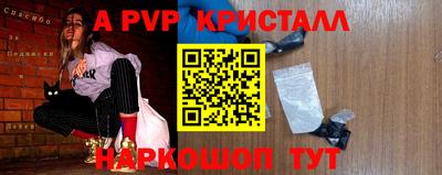 хмурый Пенза
