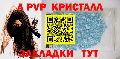 хмурый Пенза