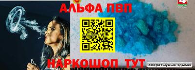 MDMA Premium VHQ Нягань