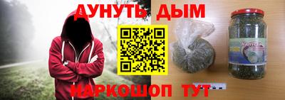 кокаин колумбия Обь