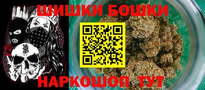 хмурый Пенза