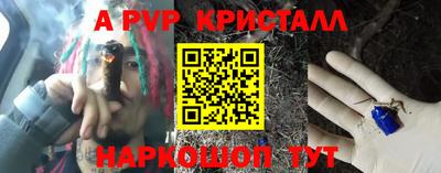 хмурый Пенза