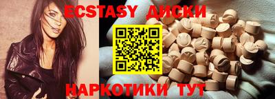 apvp Первоуральск