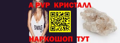 хмурый Пенза