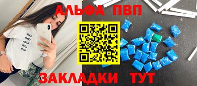 MDMA Premium VHQ Нягань