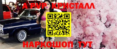 кокаин колумбия Обь