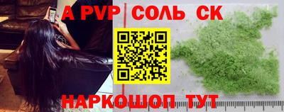хмурый Пенза