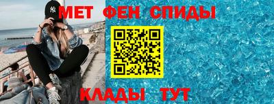 2c-b Партизанск