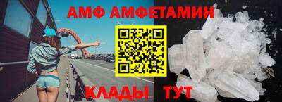 apvp Первоуральск
