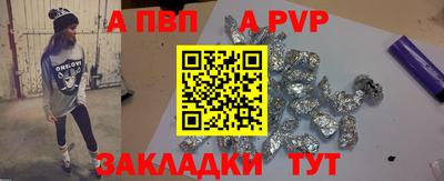 хмурый Пенза