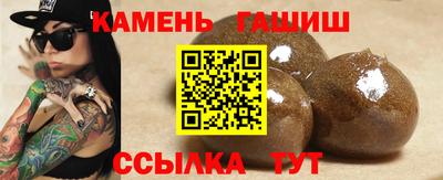 apvp Первоуральск