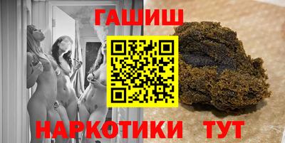 2c-b Партизанск
