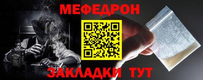 хмурый Пенза