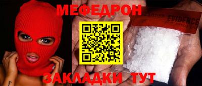 хмурый Пенза