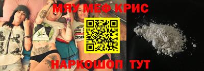 MDMA Premium VHQ Нягань
